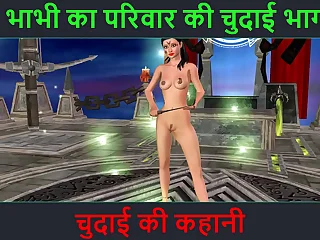 Hindi Audio Sex Advantage - Chudai ki kahani - Neha Bhabhi's Sex adventure Part - 26. Animated cartoon video be advisable for Indian bhabhi giving sexy poses