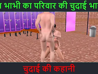 Hindi audio sex story - brisk cartoon porn video of a beautiful Indian awaiting girl having triune sex with two men